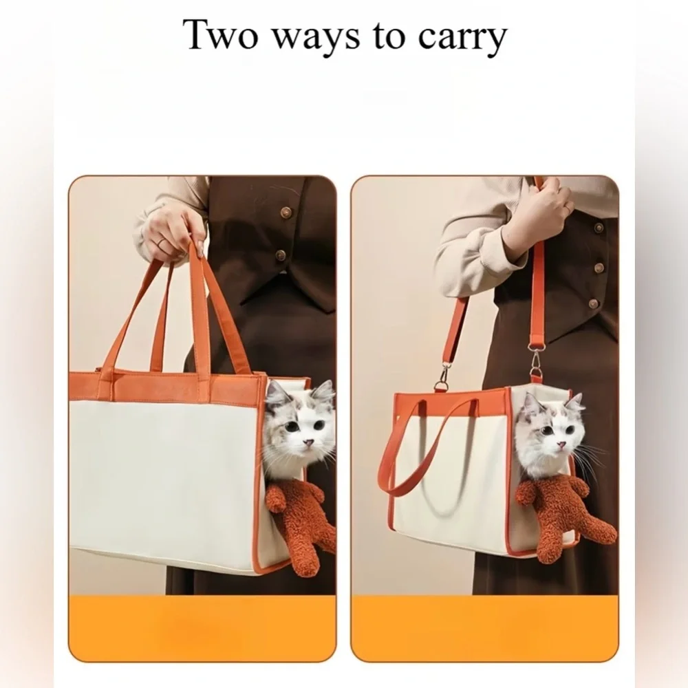 Brown and Cream Pet Carrier